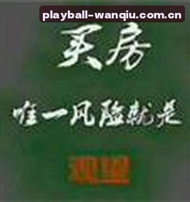 李娜